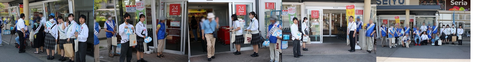 生徒会「街頭啓発活動」参加